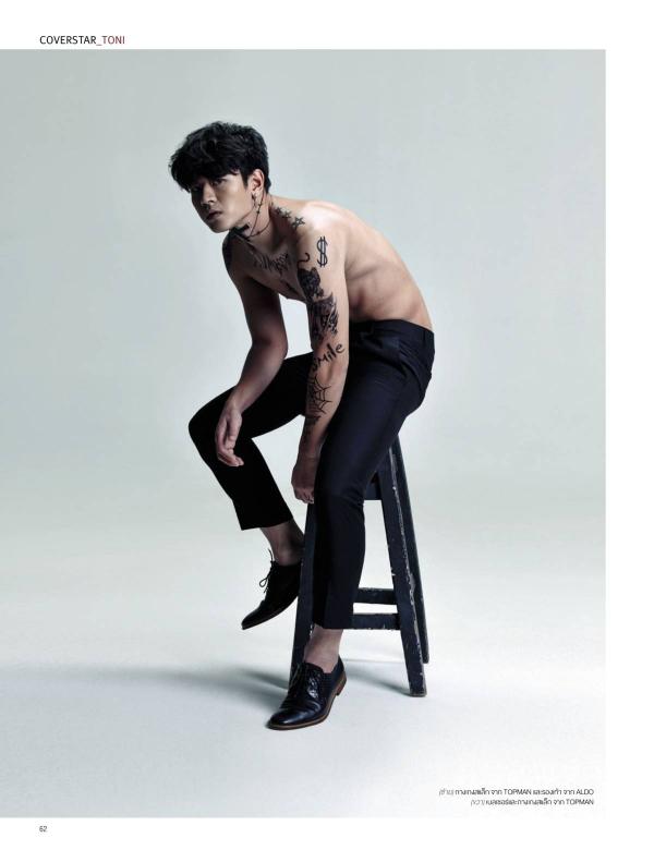 Attitude-August-2015