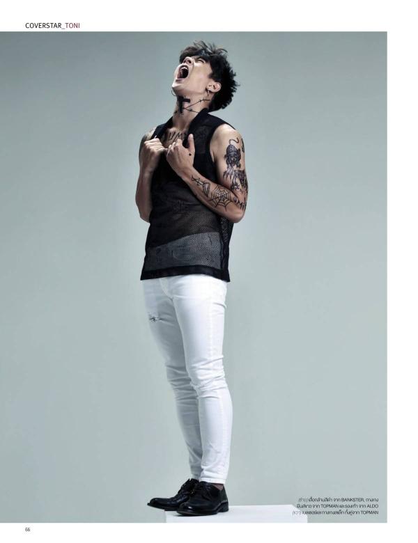 Attitude-August-2015