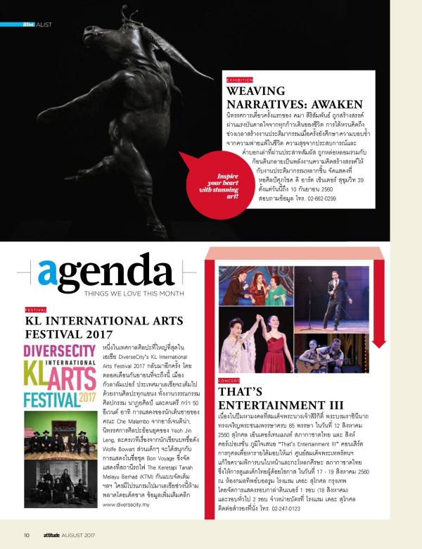 Attitude-August-2017