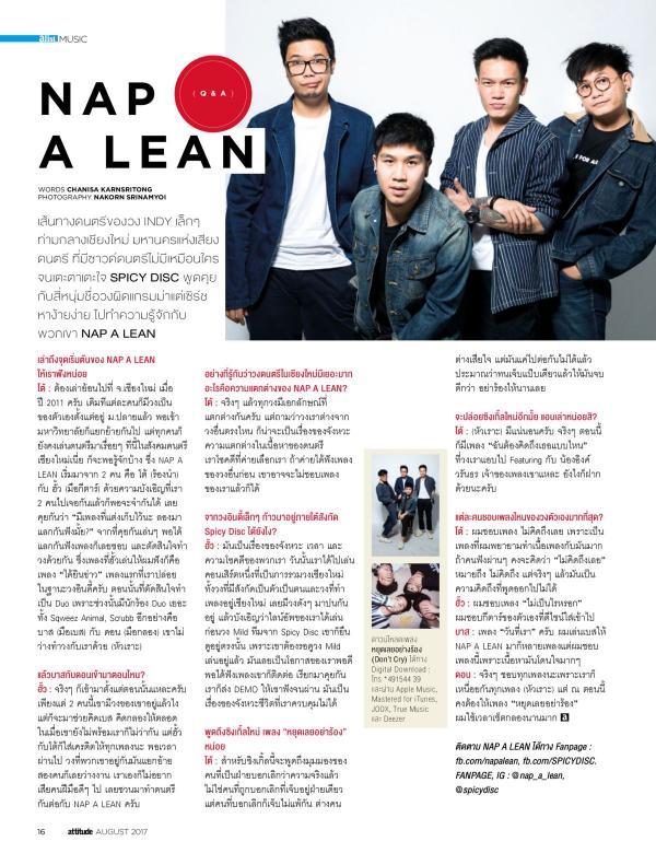 Attitude-August-2017