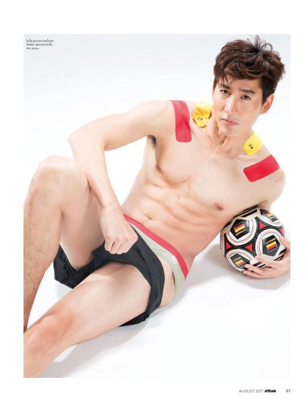 Attitude-August-2017