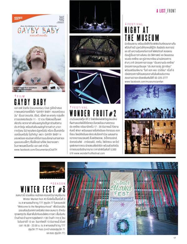 Attitude-December-2015