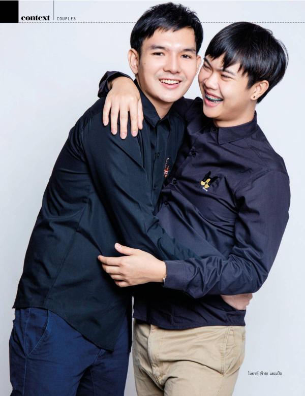 Attitude-December-2015