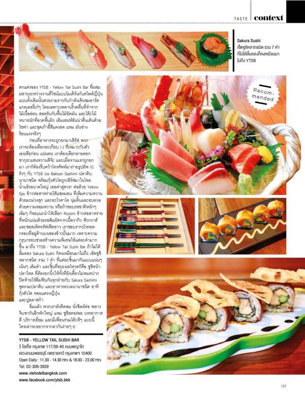 Attitude-December-2015