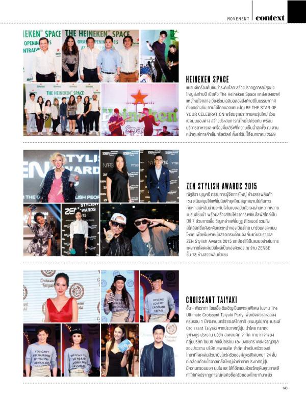 Attitude-December-2015