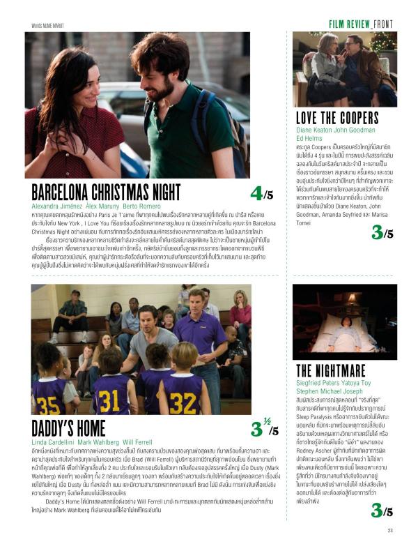 Attitude-December-2015