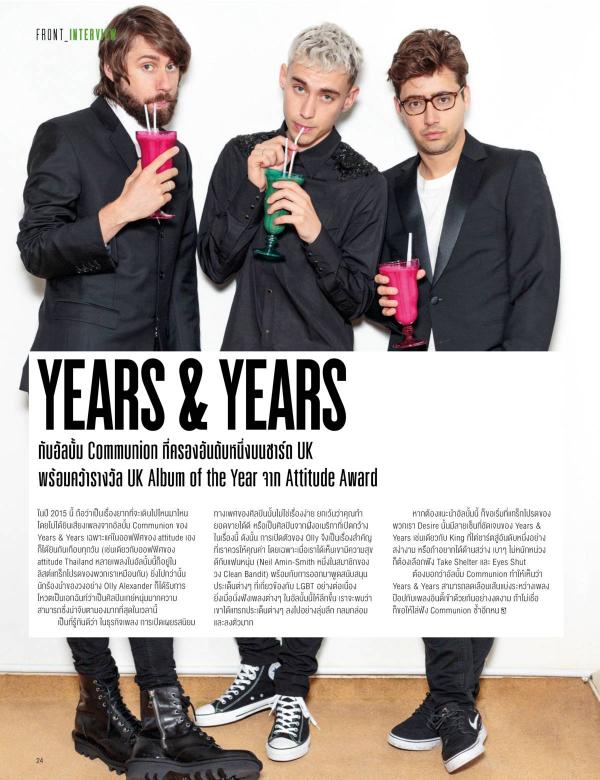 Attitude-December-2015