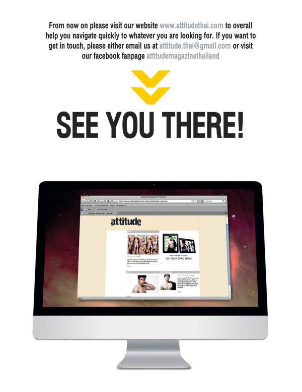 Attitude-December-2015