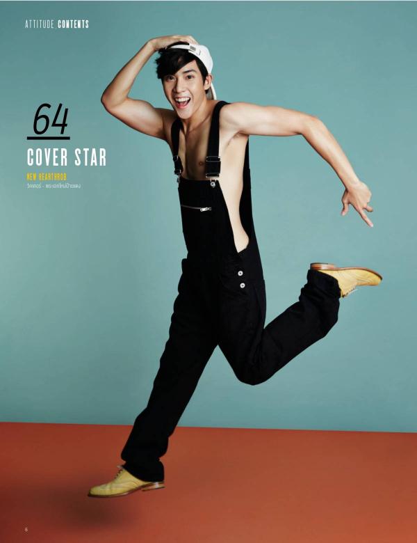 Attitude-December-2015