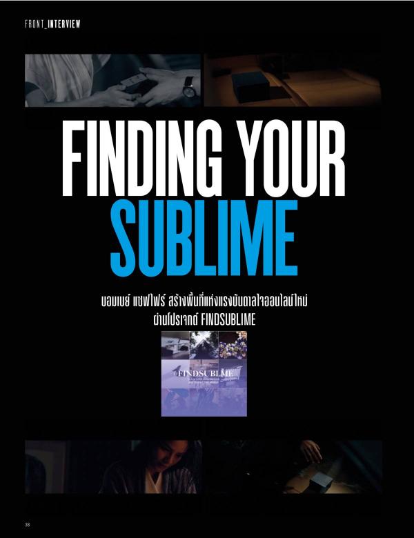 Attitude-December-2015