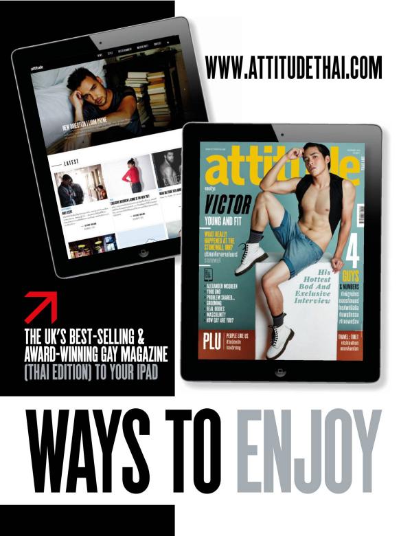 Attitude-December-2015