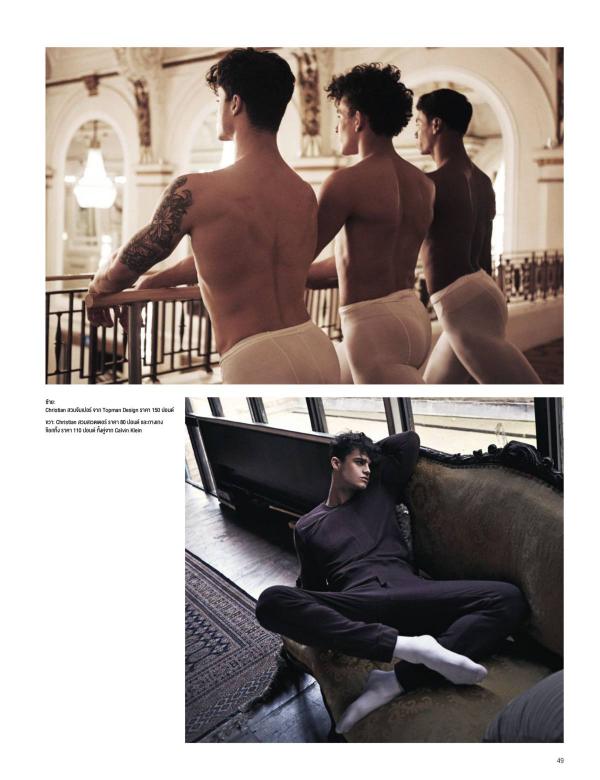 Attitude-December-2015