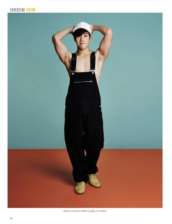 Attitude-December-2015