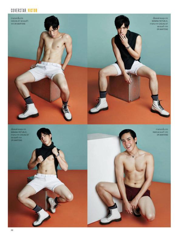 Attitude-December-2015