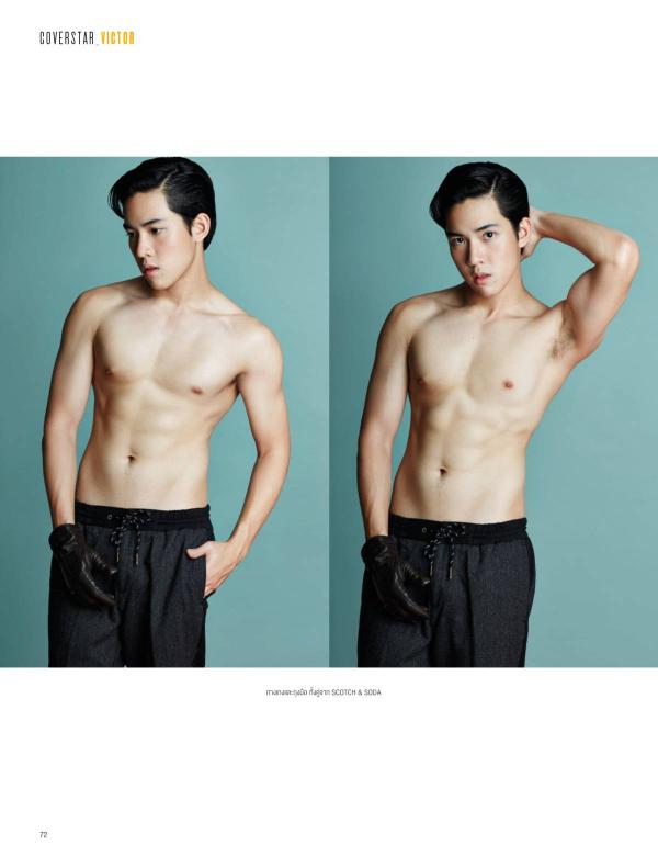 Attitude-December-2015