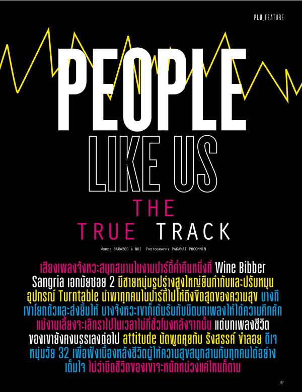 Attitude-December-2015