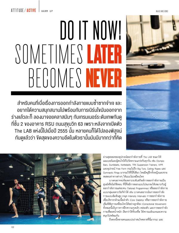 Attitude-December-2015