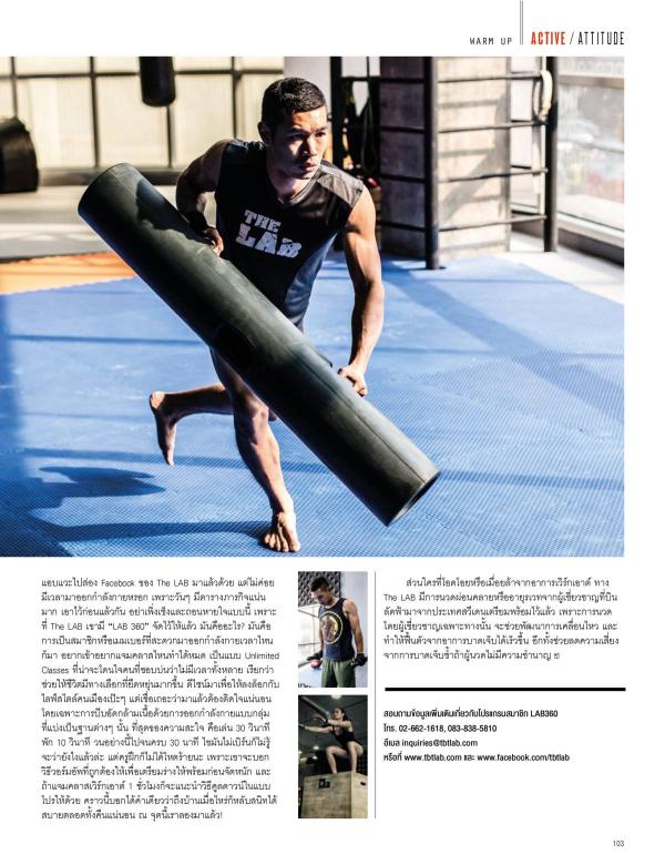 Attitude-December-2015