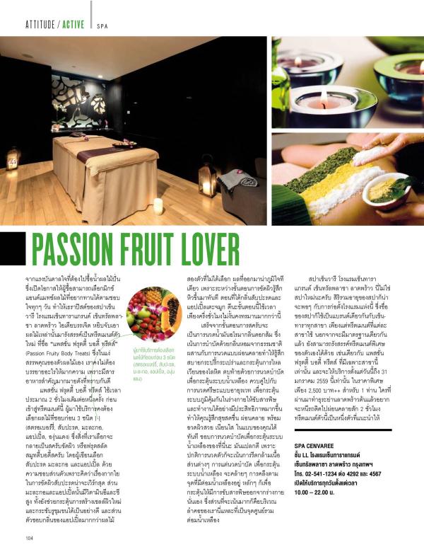 Attitude-December-2015