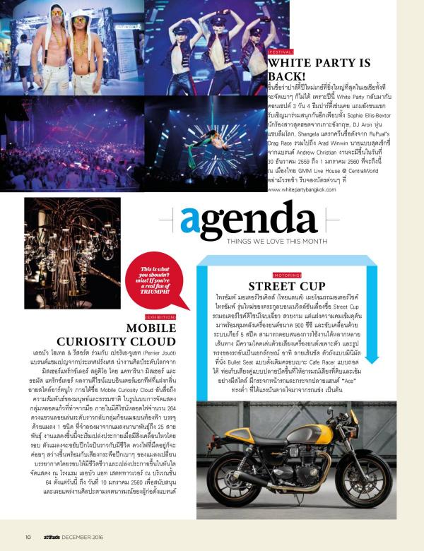 Attitude-December-2016