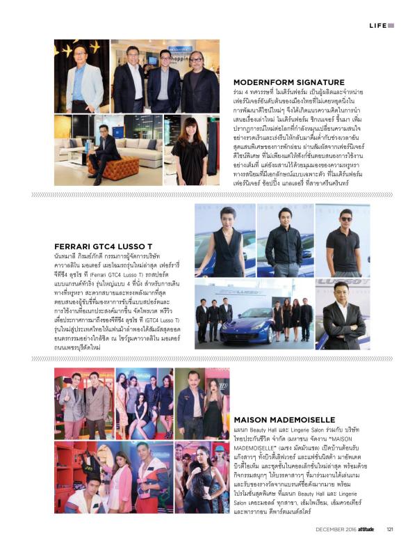 Attitude-December-2016