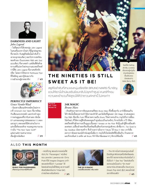 Attitude-December-2016