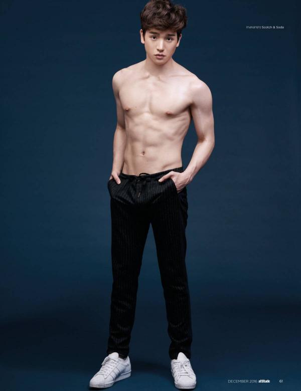 Attitude-December-2016