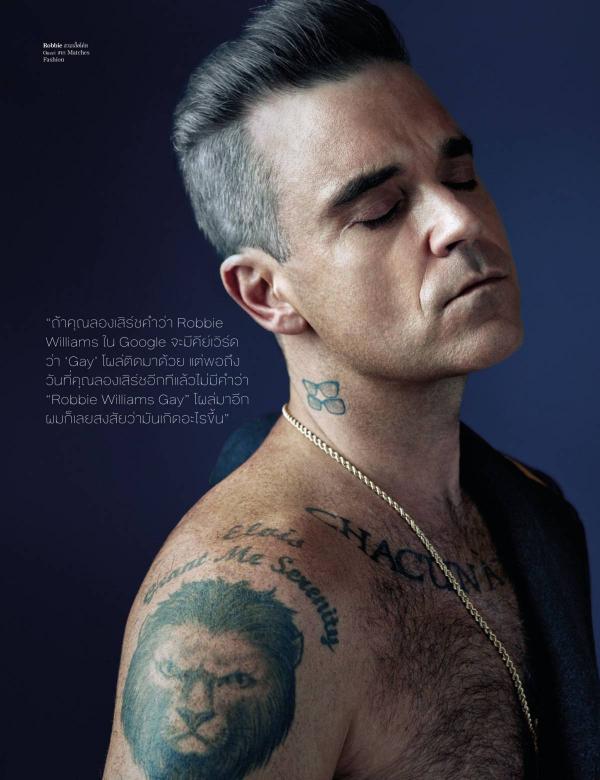 Attitude-December-2016