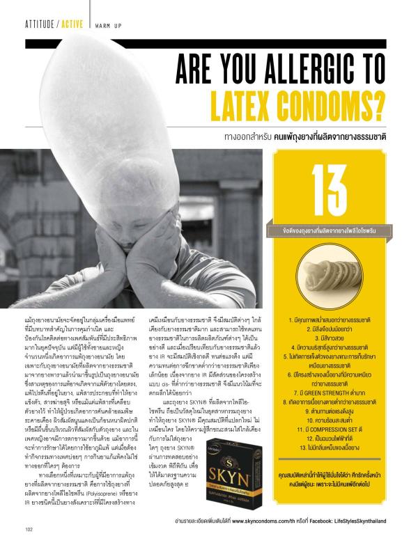 Attitude-February-2016