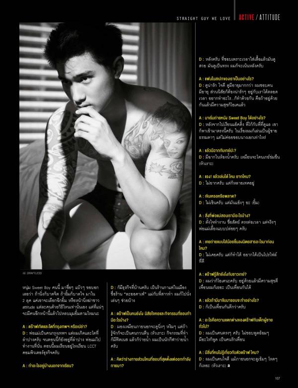 Attitude-February-2016