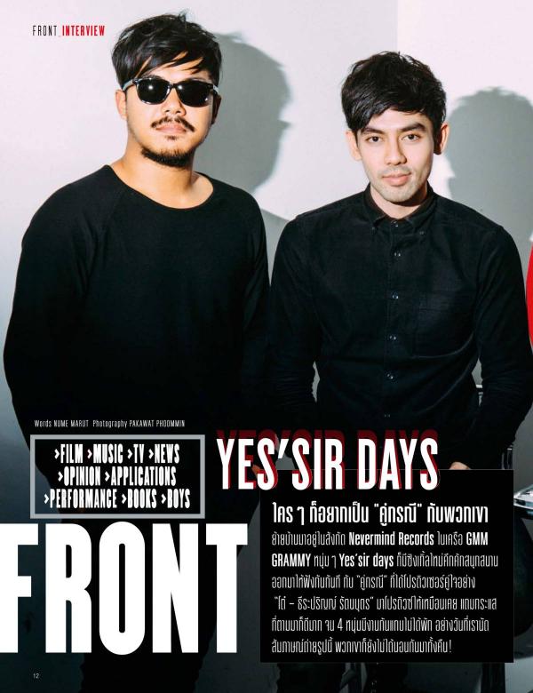 Attitude-February-2016