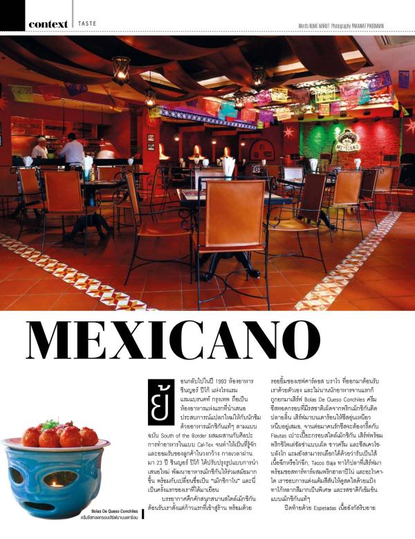 Attitude-February-2016