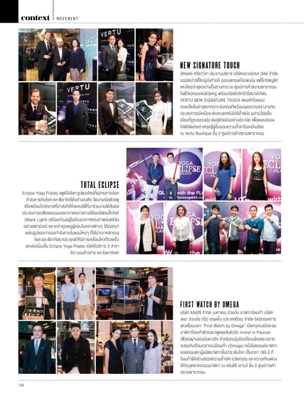 Attitude-February-2016