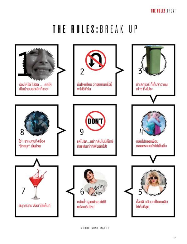 Attitude-February-2016