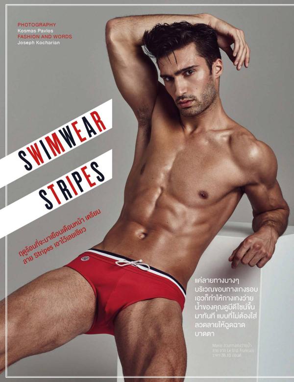 Attitude-February-2016