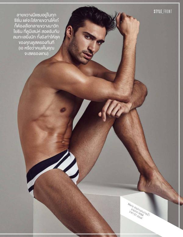 Attitude-February-2016