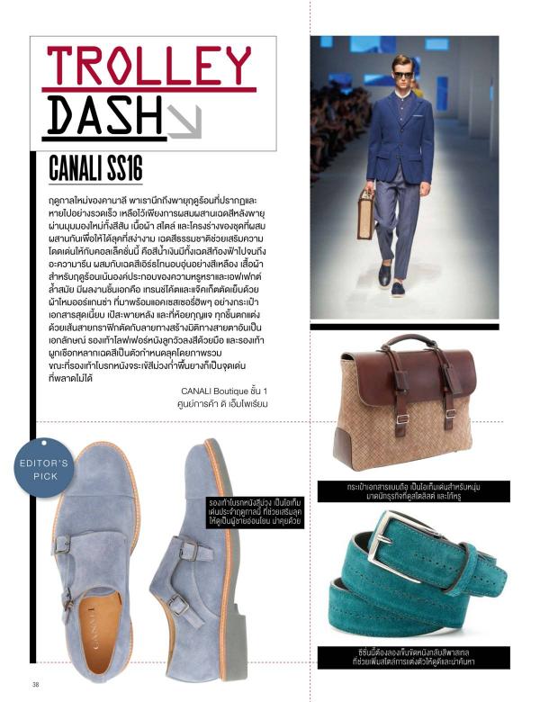 Attitude-February-2016