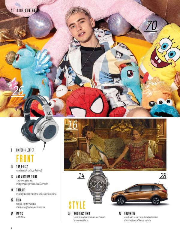 Attitude-February-2016