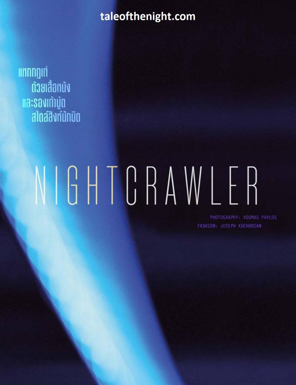 Attitude-February-2016