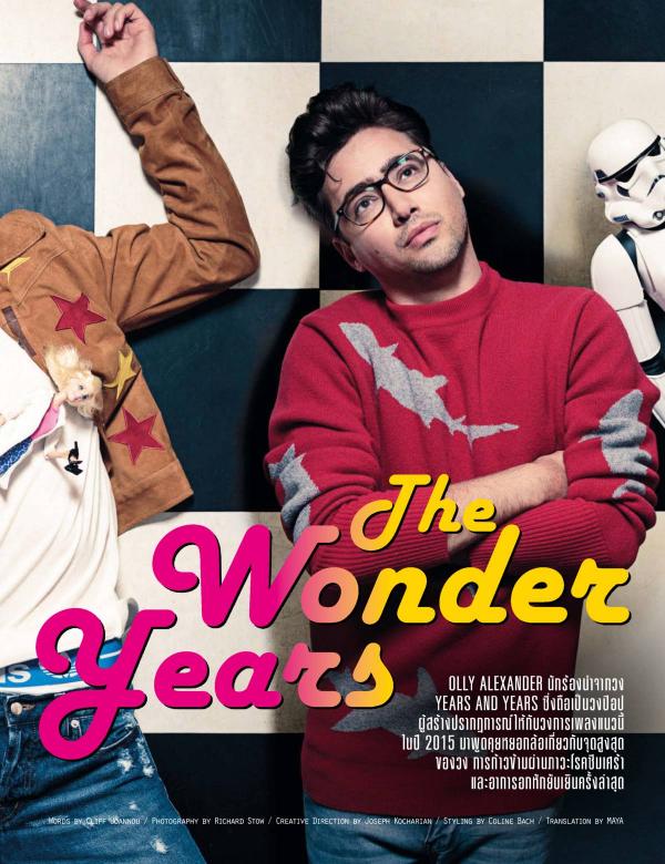 Attitude-February-2016