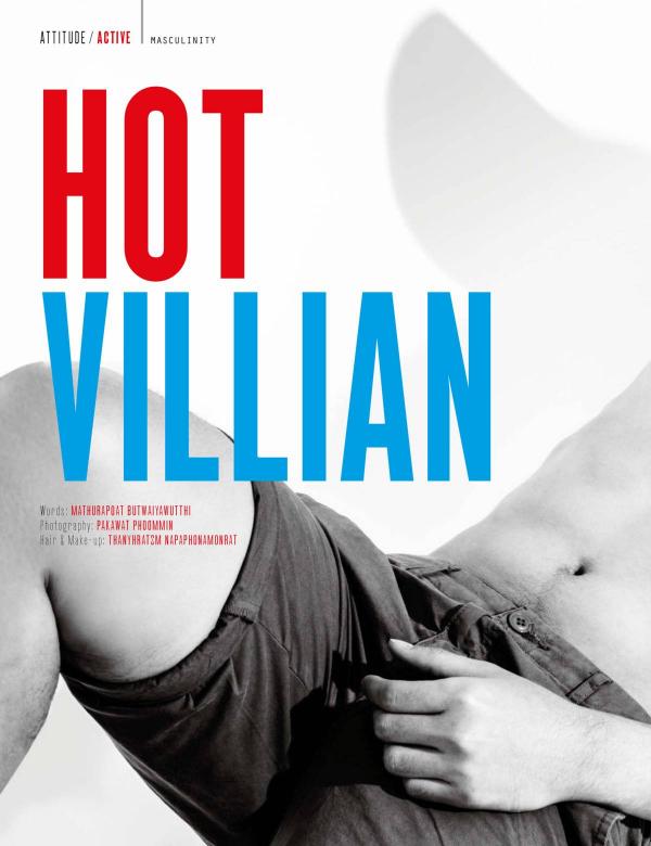 Attitude-February-2016