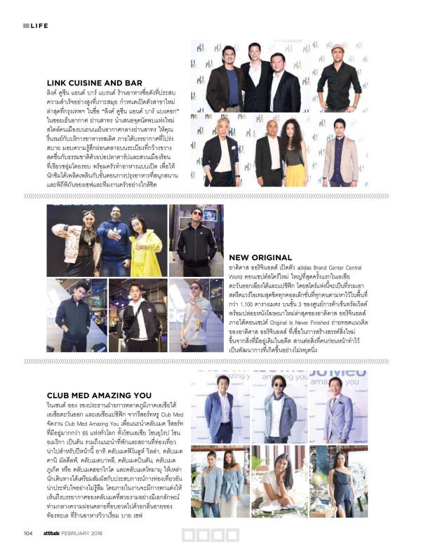 Attitude-February-2018