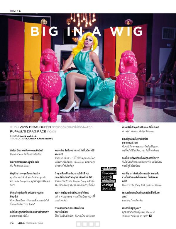 Attitude-February-2018