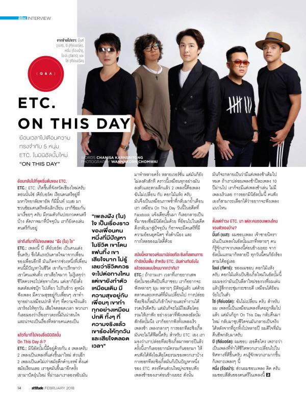 Attitude-February-2018