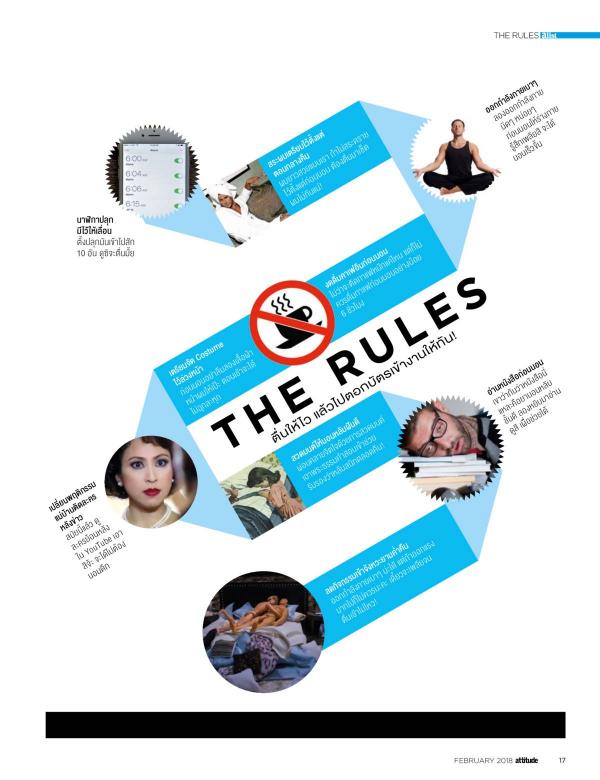 Attitude-February-2018