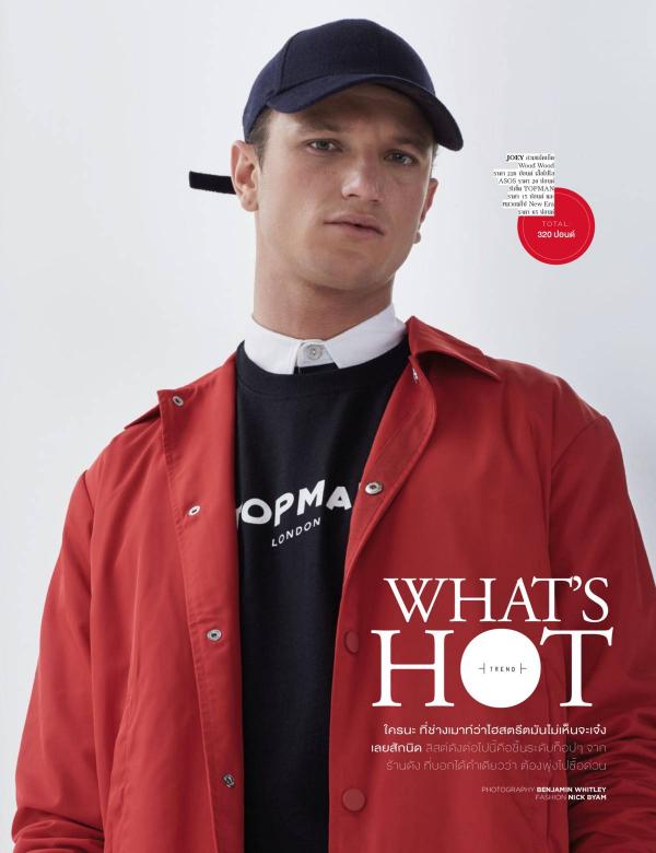 Attitude-February-2018