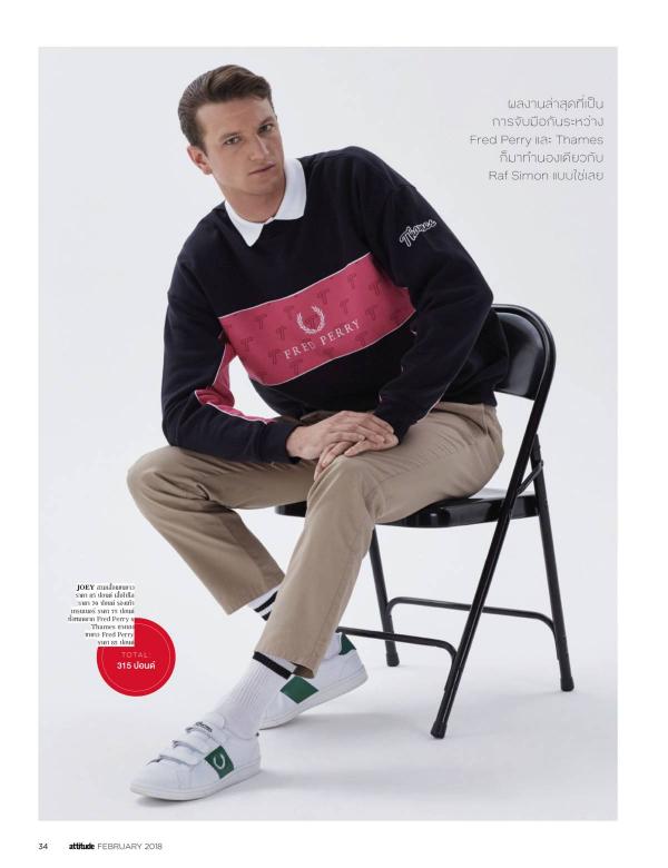 Attitude-February-2018