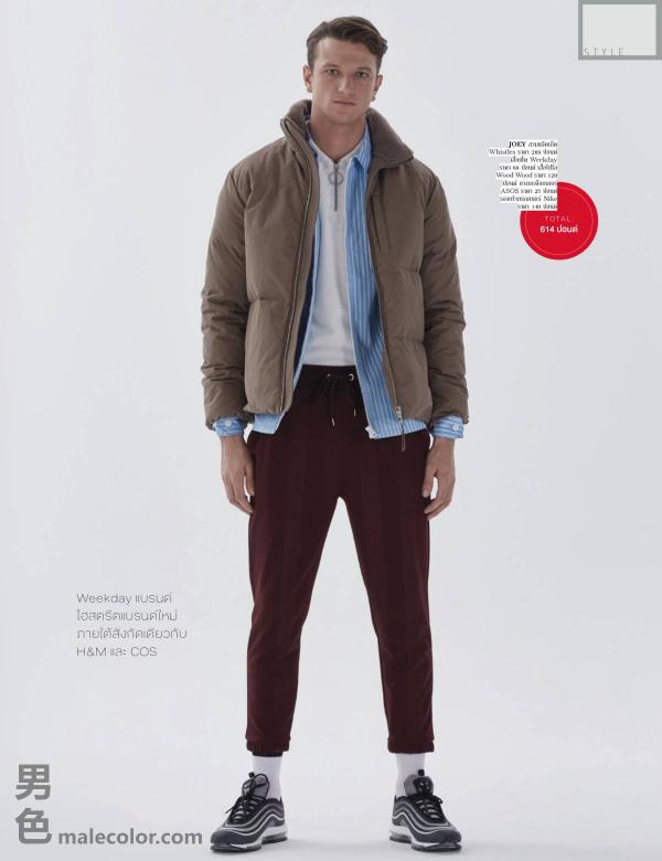 Attitude-February-2018