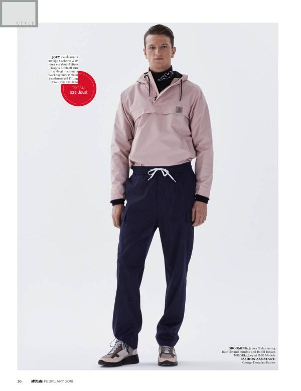 Attitude-February-2018