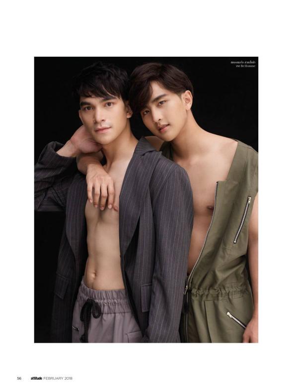 Attitude-February-2018